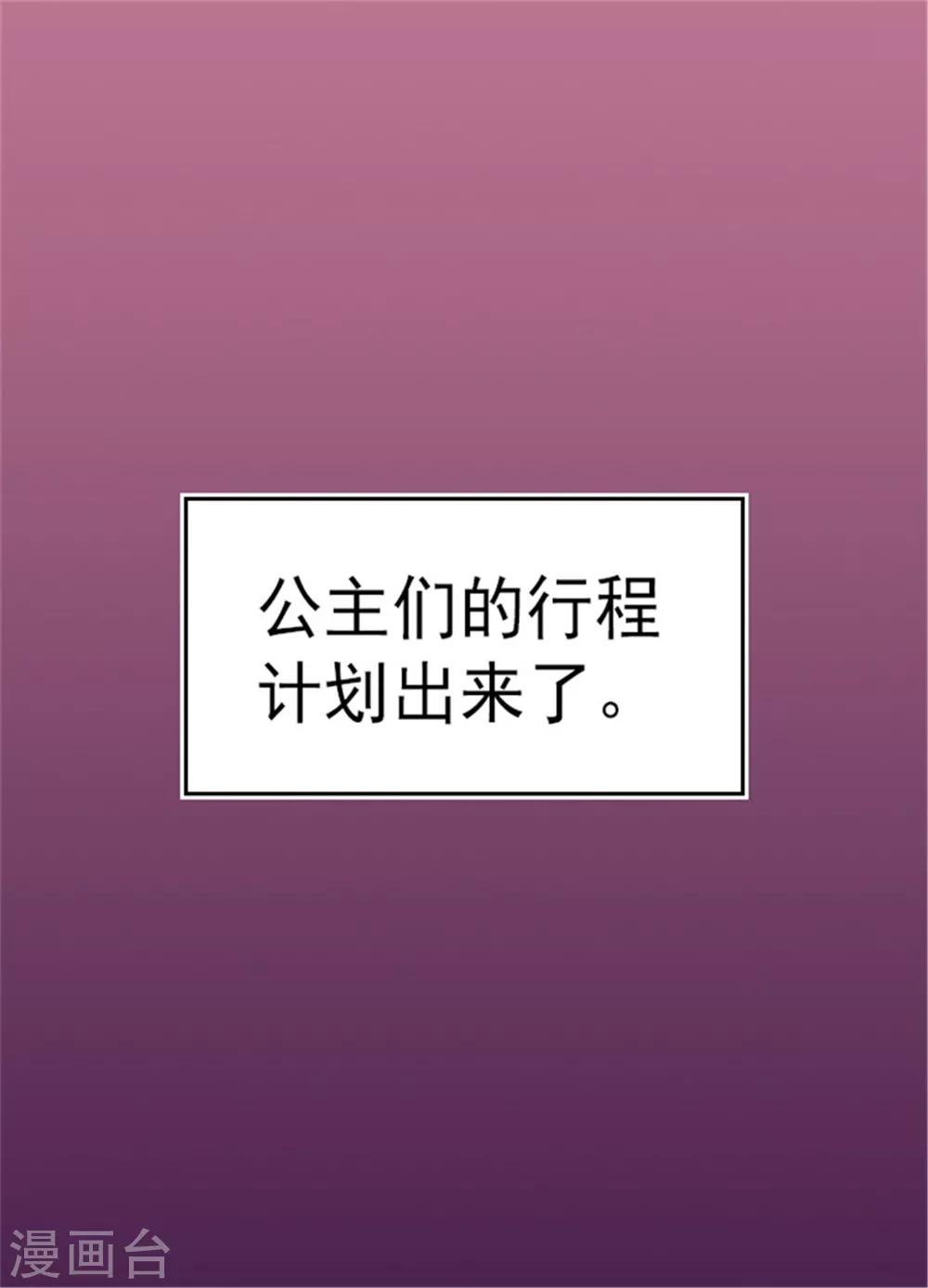 第100话 责任0