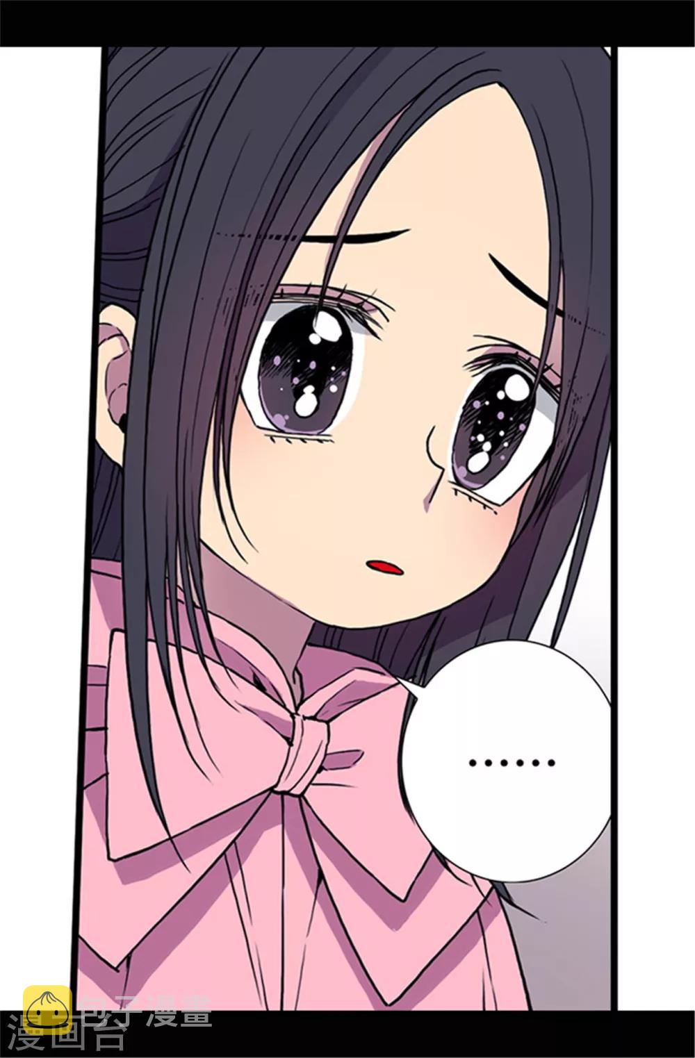 第52话 面对乞求…18
