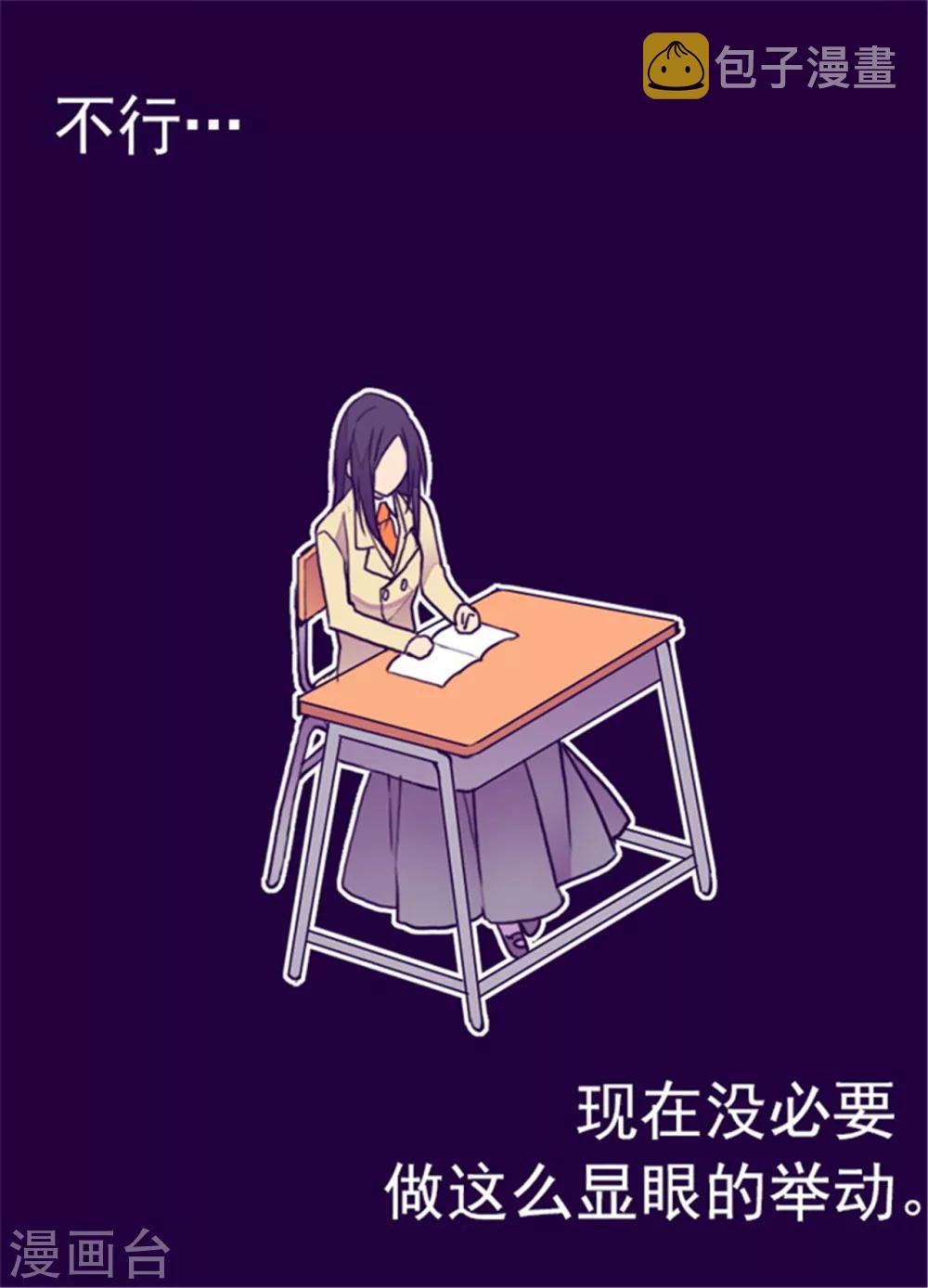 第134话 低调做人23