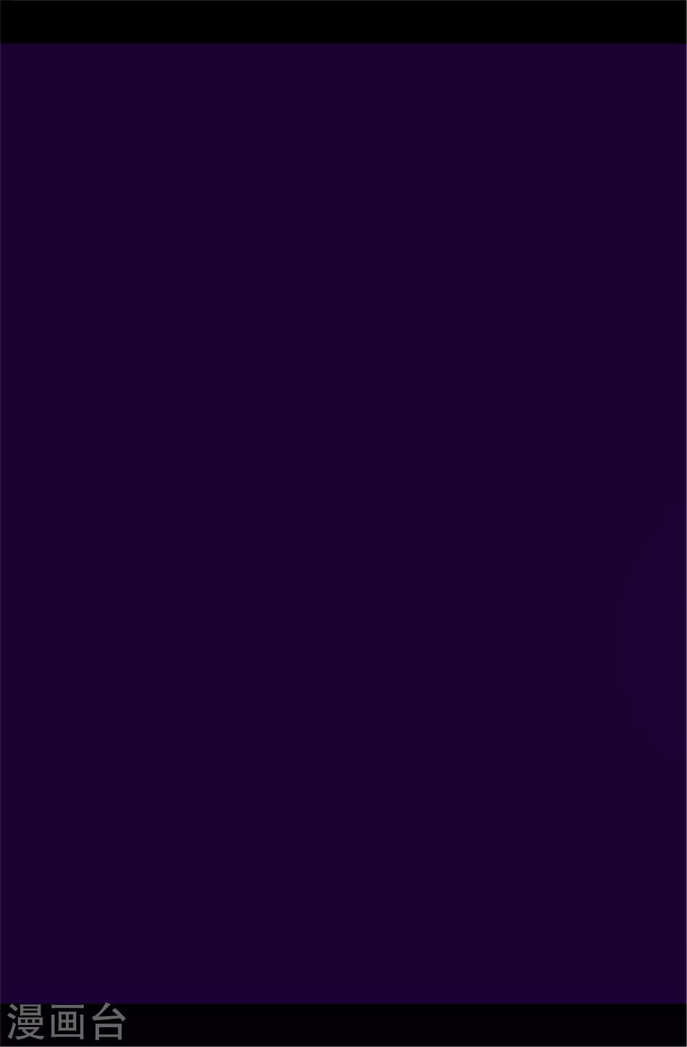 第50话 棉花农场的意外收获0