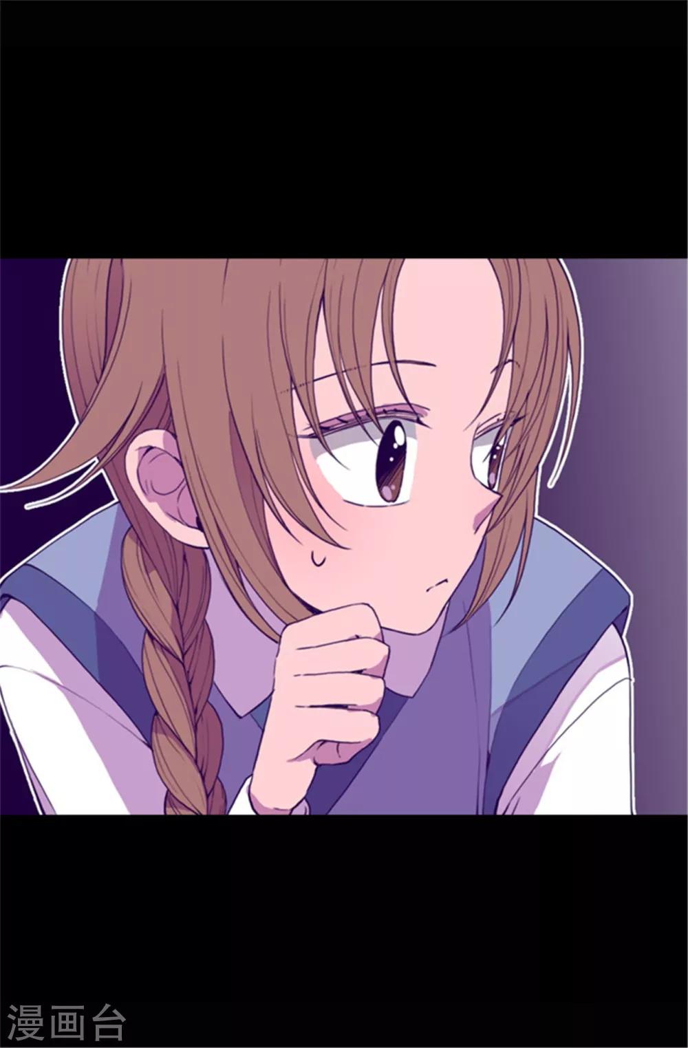 第68话 第九公主江西雅13
