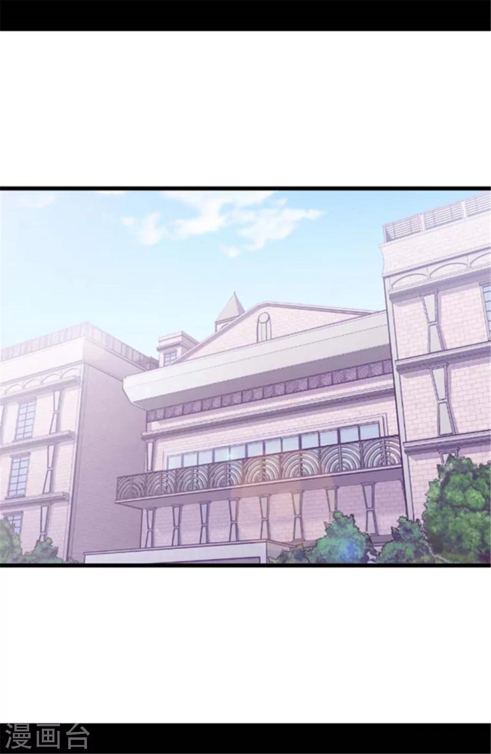 第142话 国王的回信16