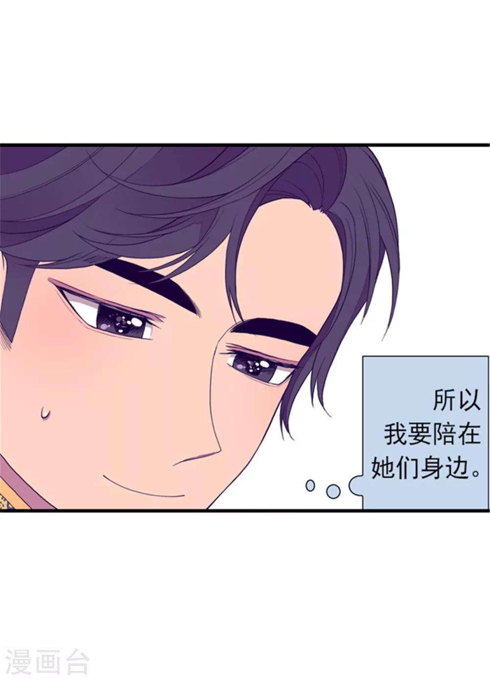 第100话 责任19