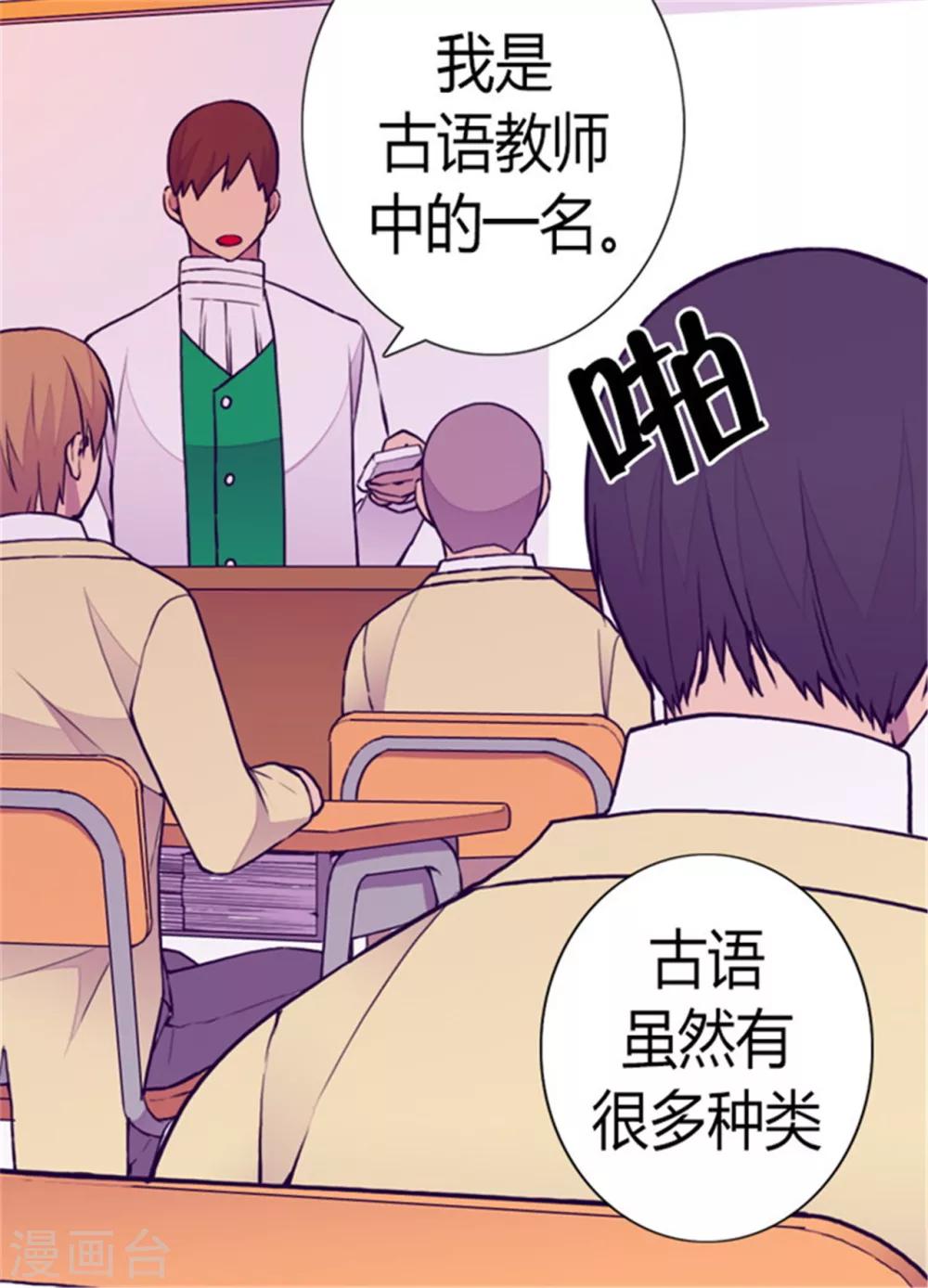 第134话 低调做人16