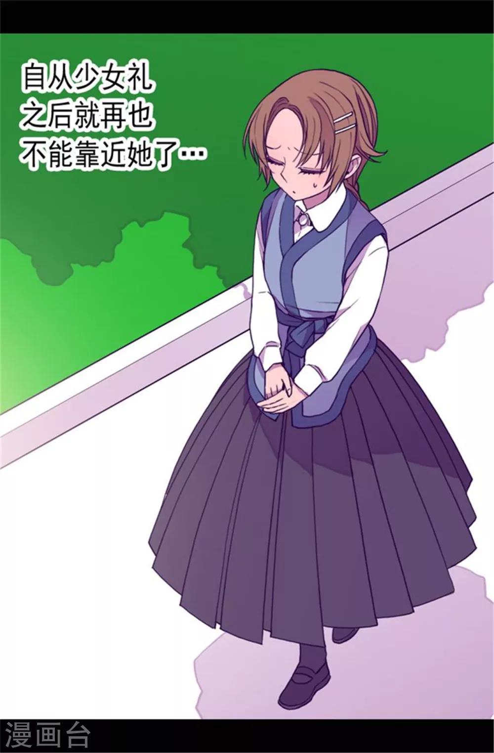 第68话 第九公主江西雅6