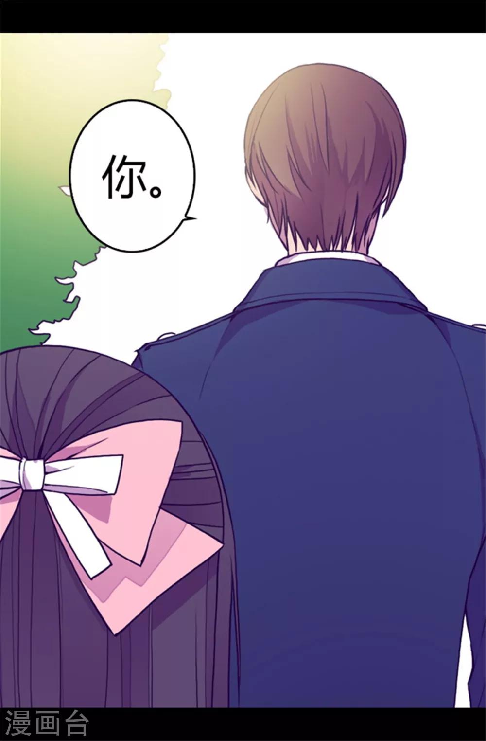 第64话 独处6