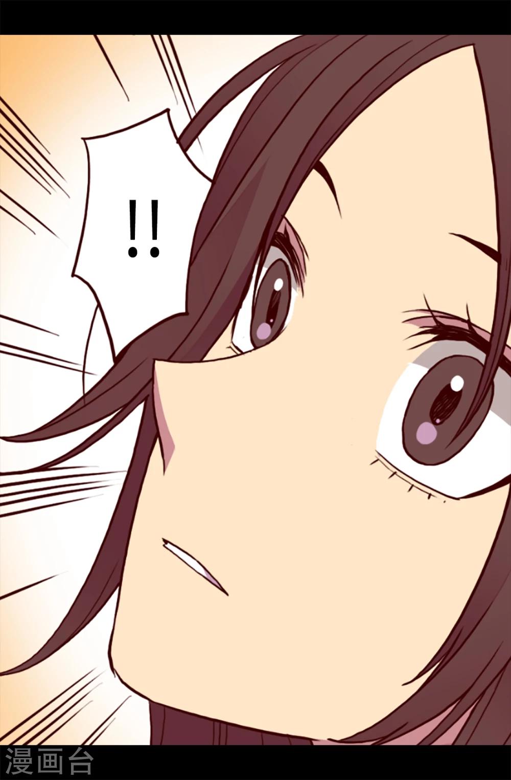 第160话 胖狗是我的！10