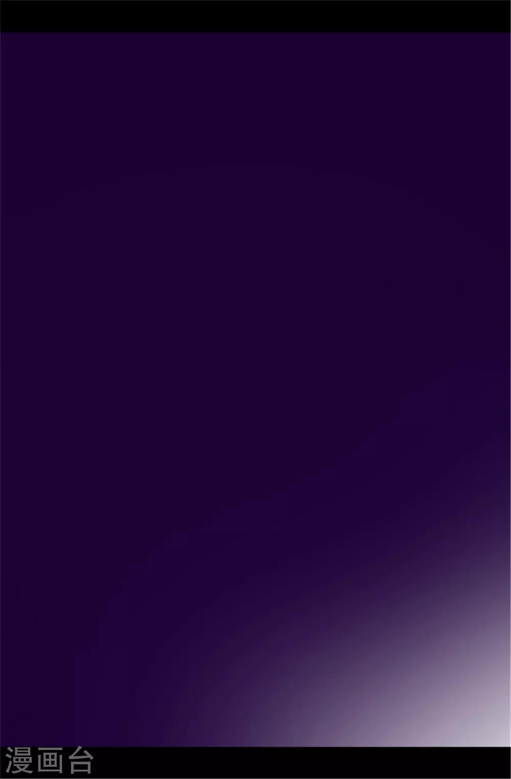 第50话 棉花农场的意外收获1