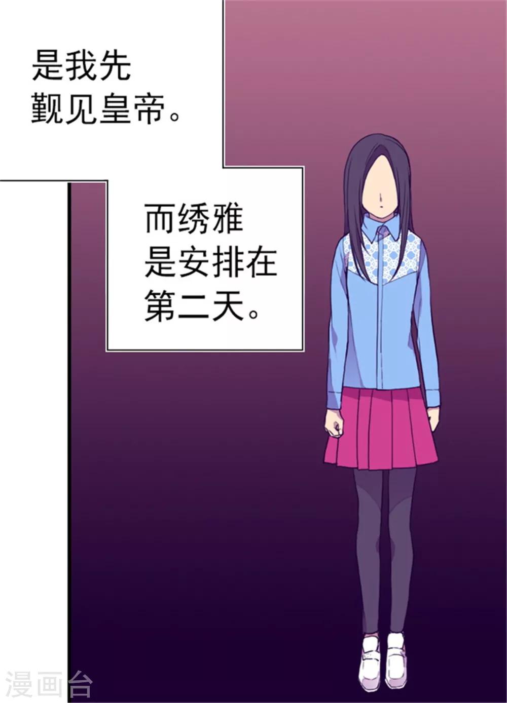 第100话 责任1