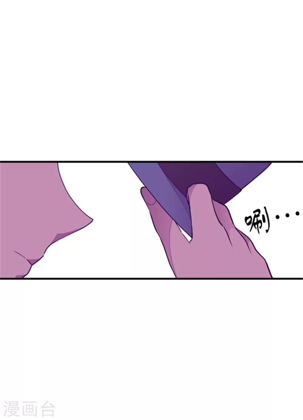 第125话 头发是个问题20