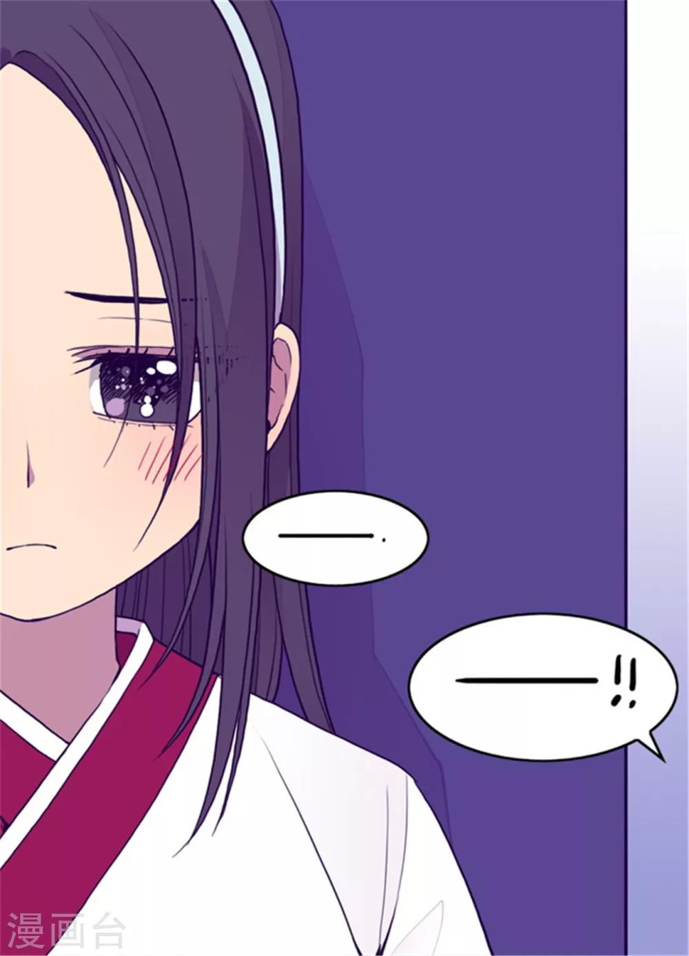第93话 走神19