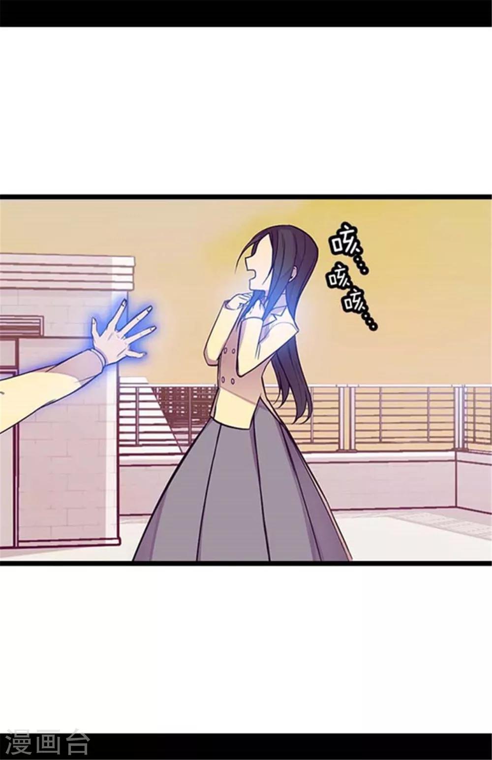第154话 千钧一发13