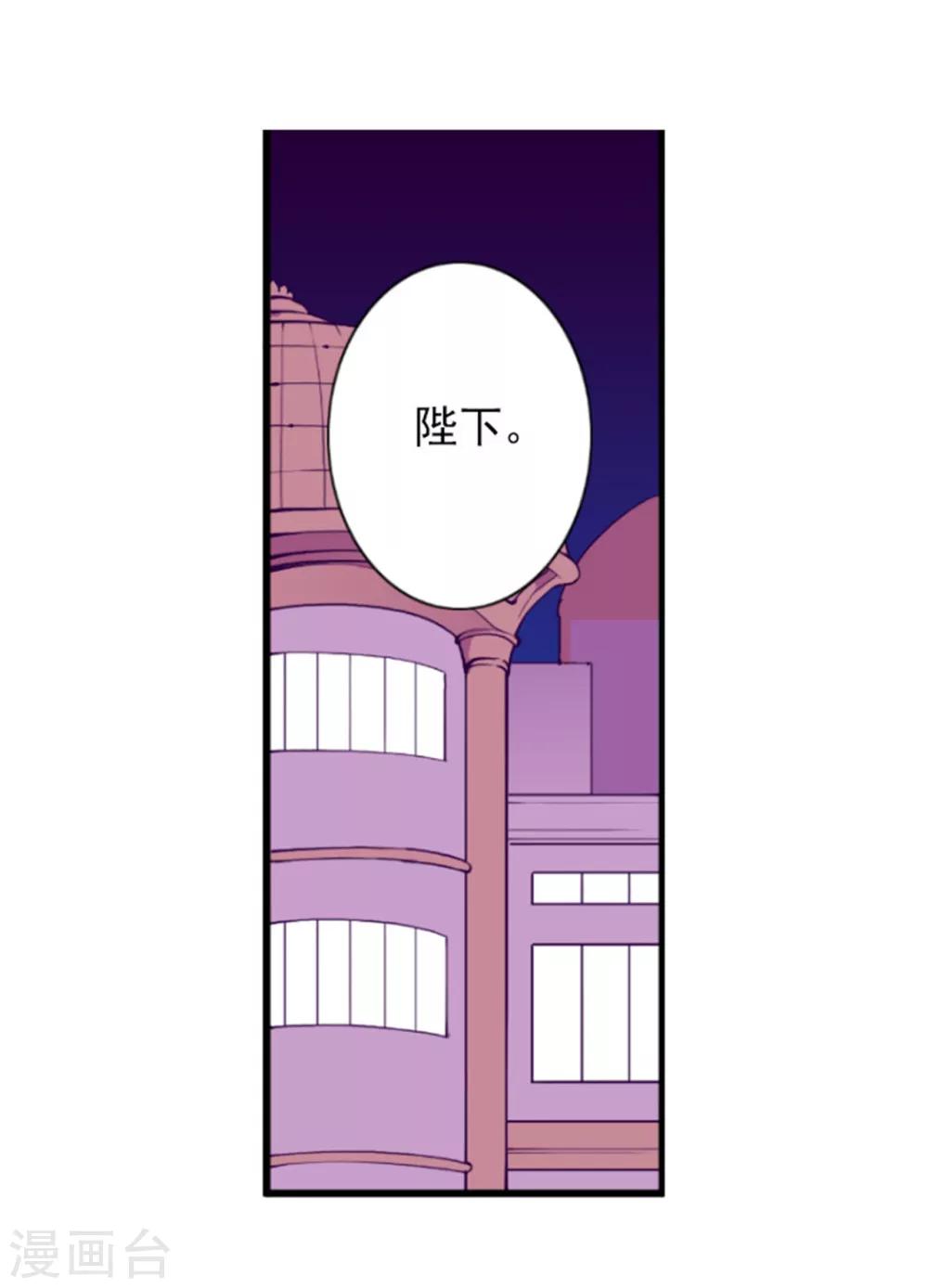 第129话 各自的未来20