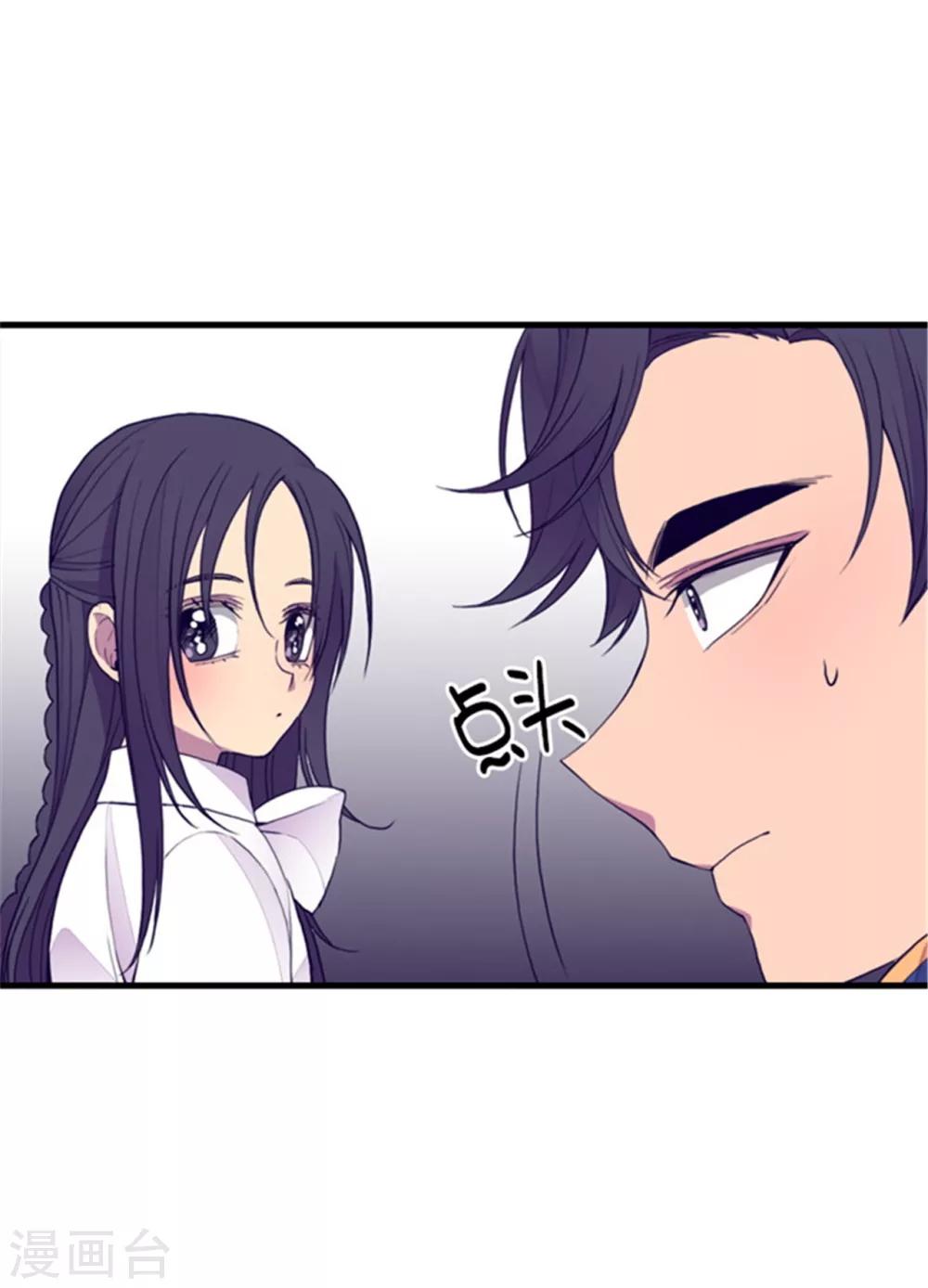 第101话 影后上线7