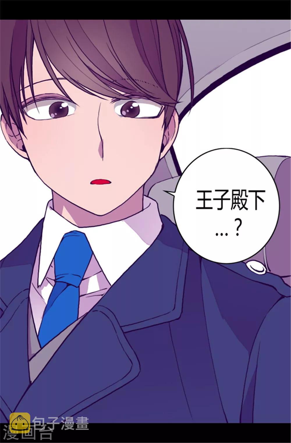 第63话 争夺战9