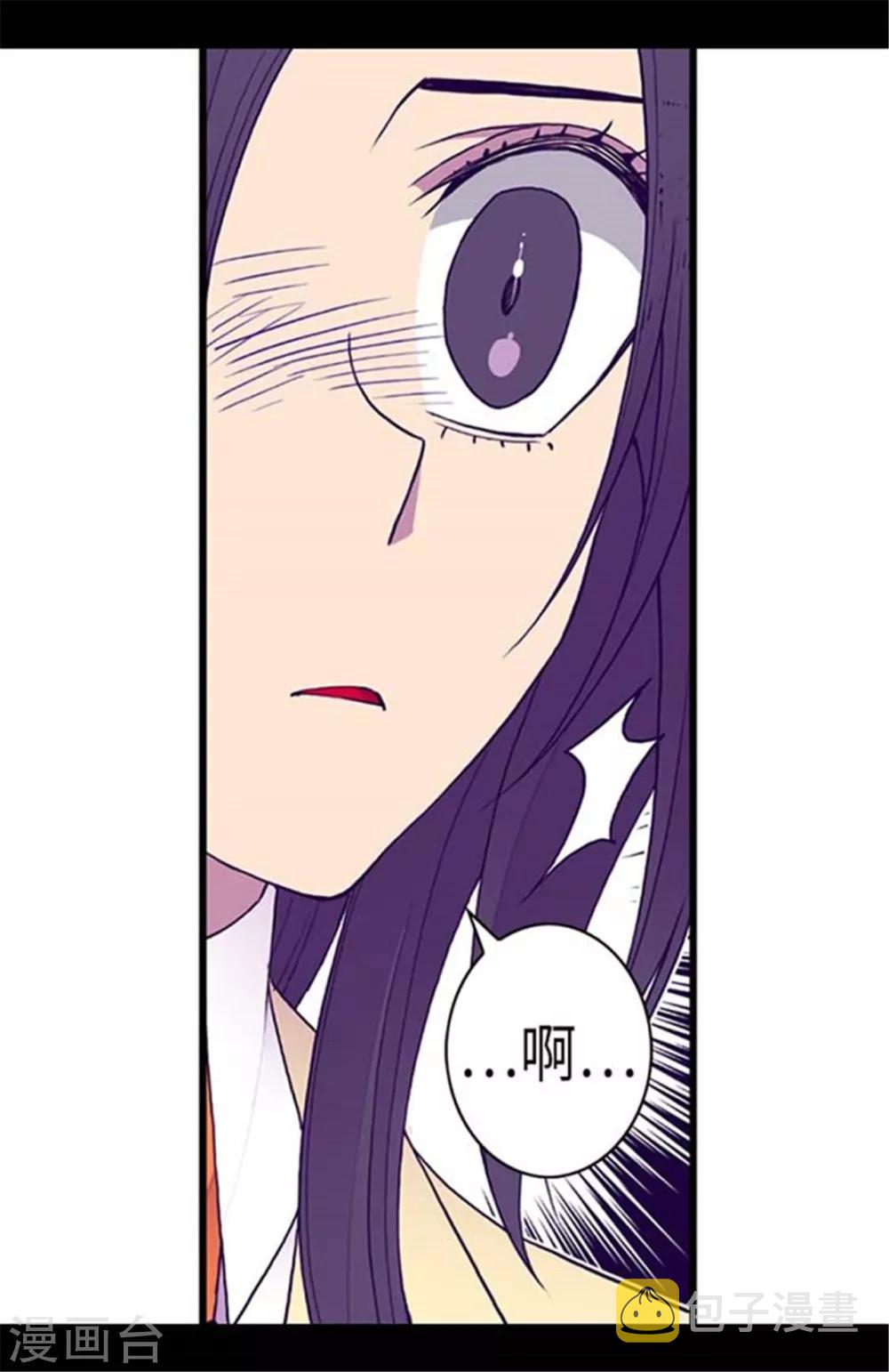 第151话 让自己更强大的方法3