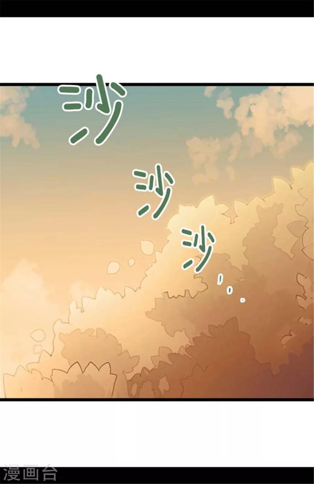 第154话 千钧一发25