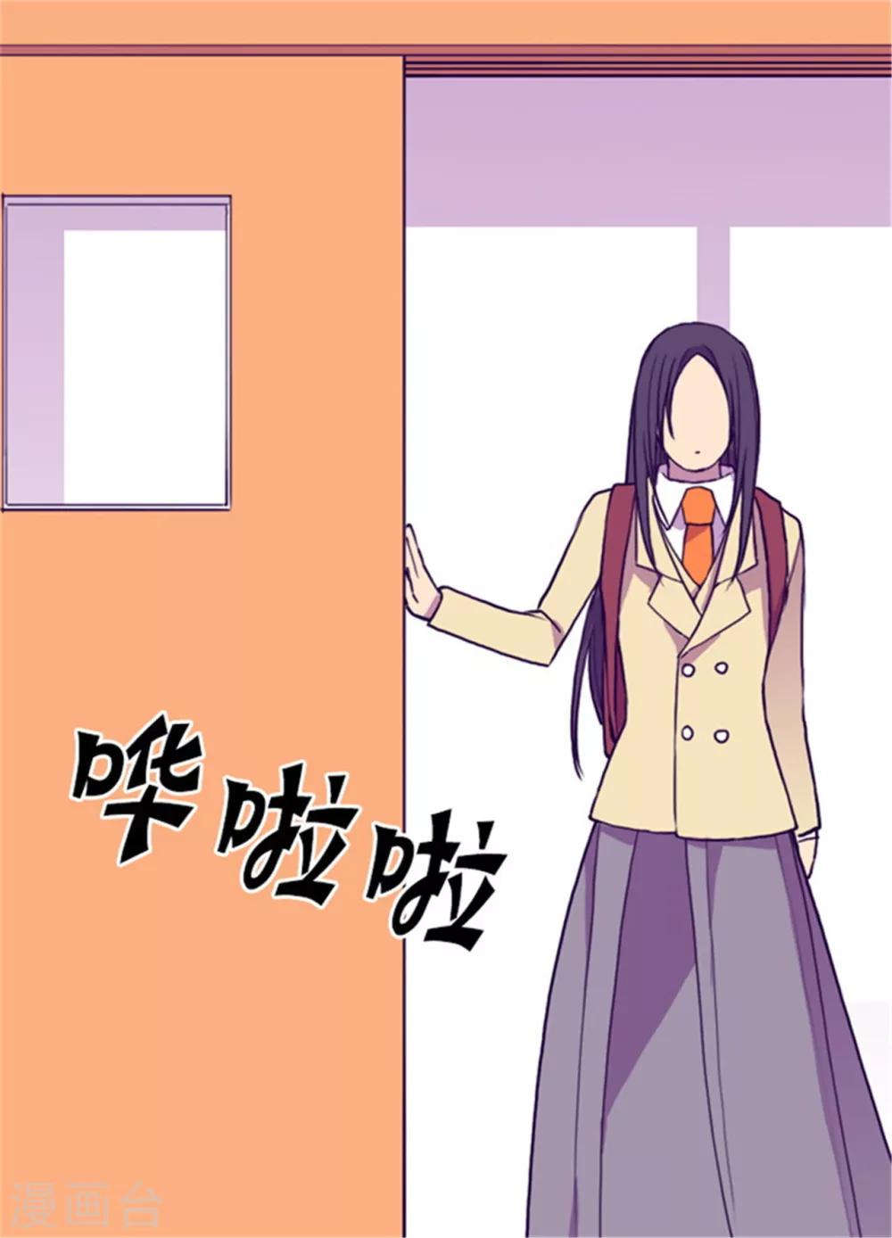 第135话 不出所料的艰辛旅程22
