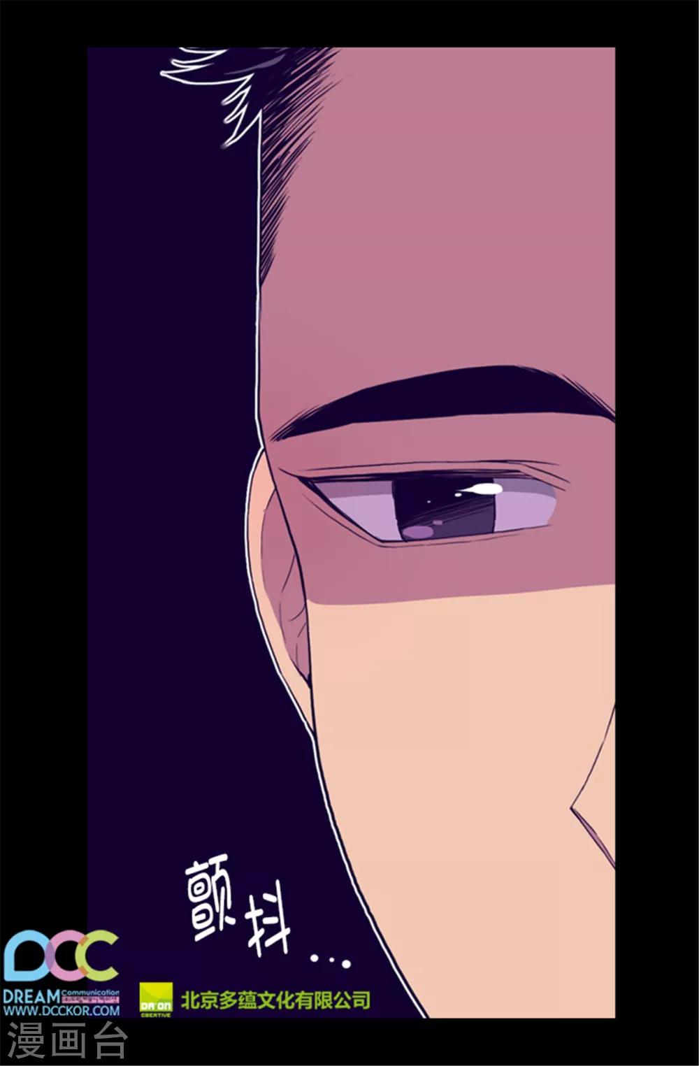 第86话 拜访的目的26