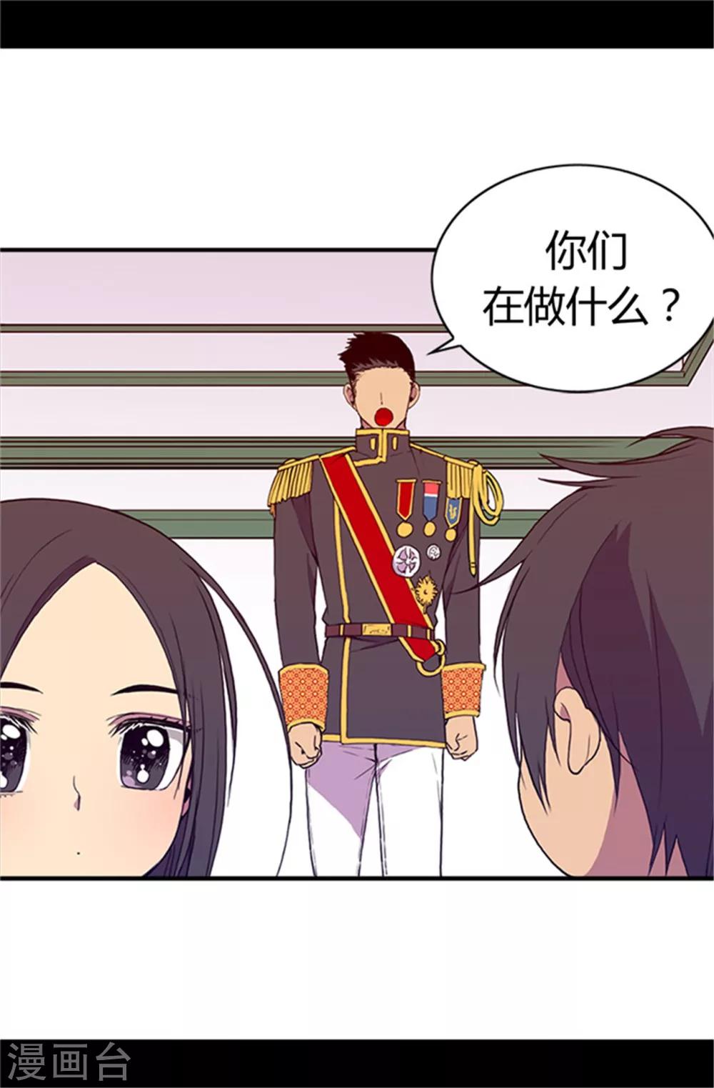 第18话 引领革新5