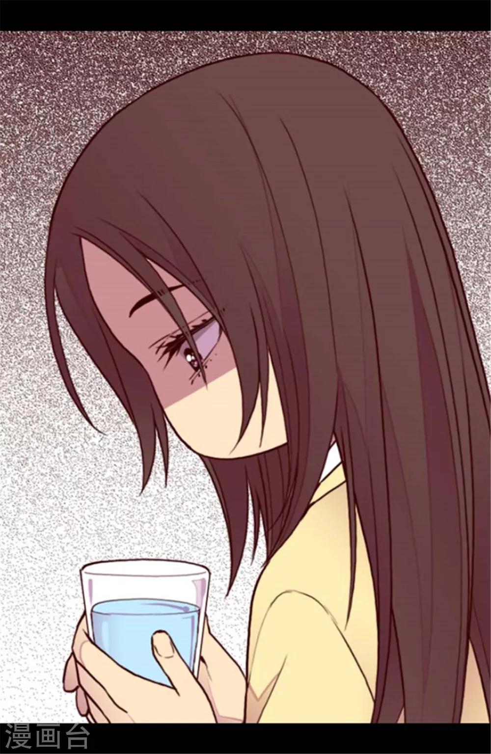 第139话 我会征服你的！22