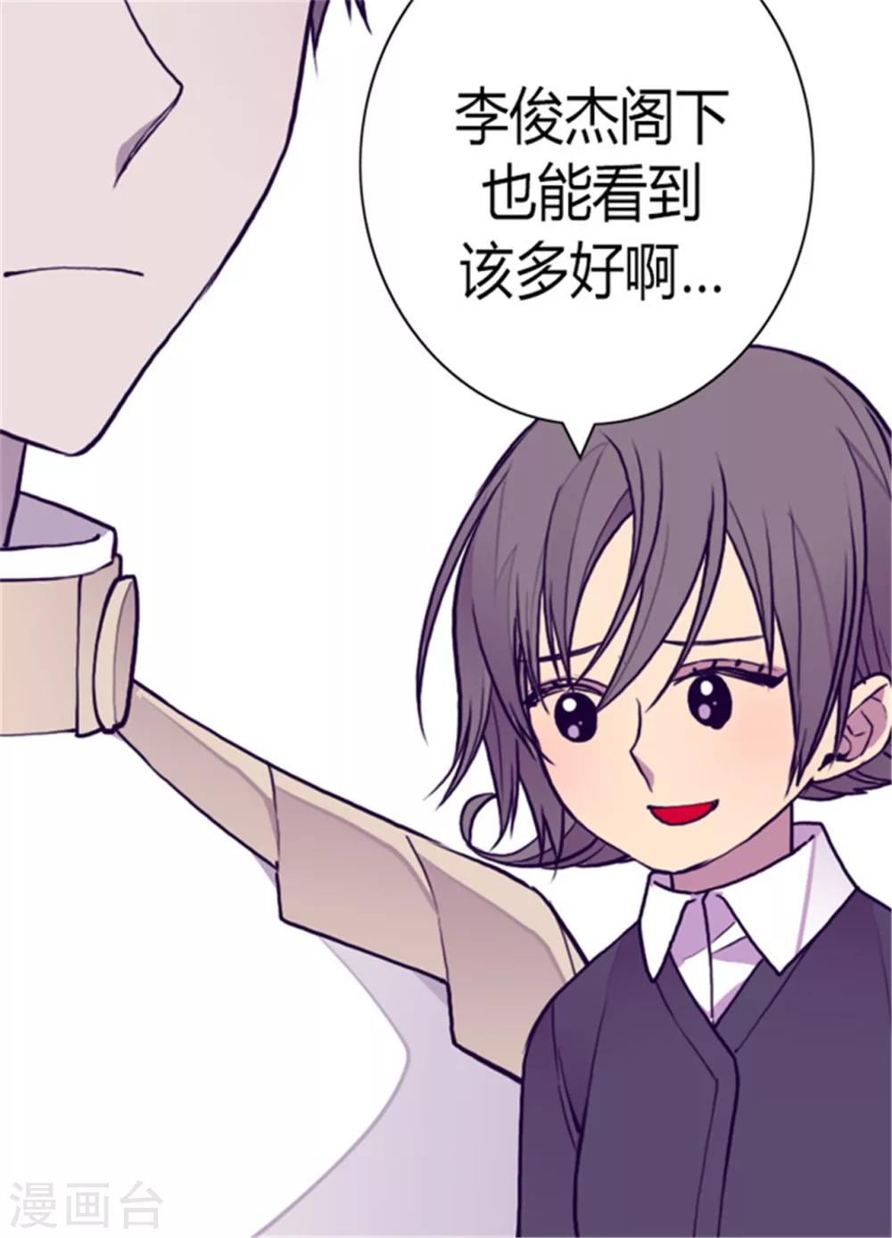 第111话 两个警告21