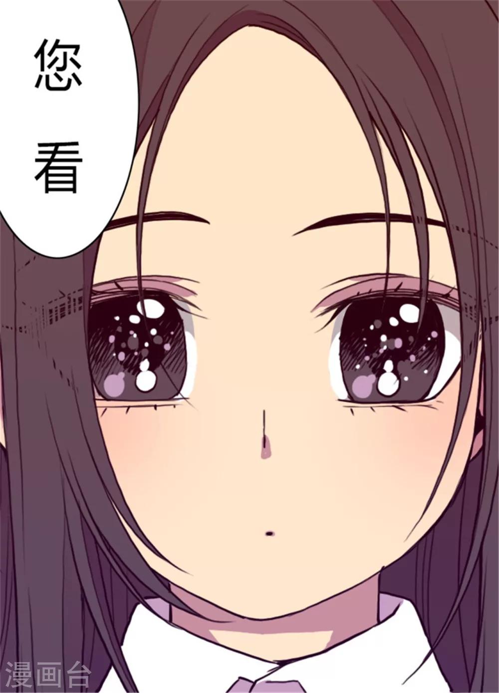 第100话 责任7