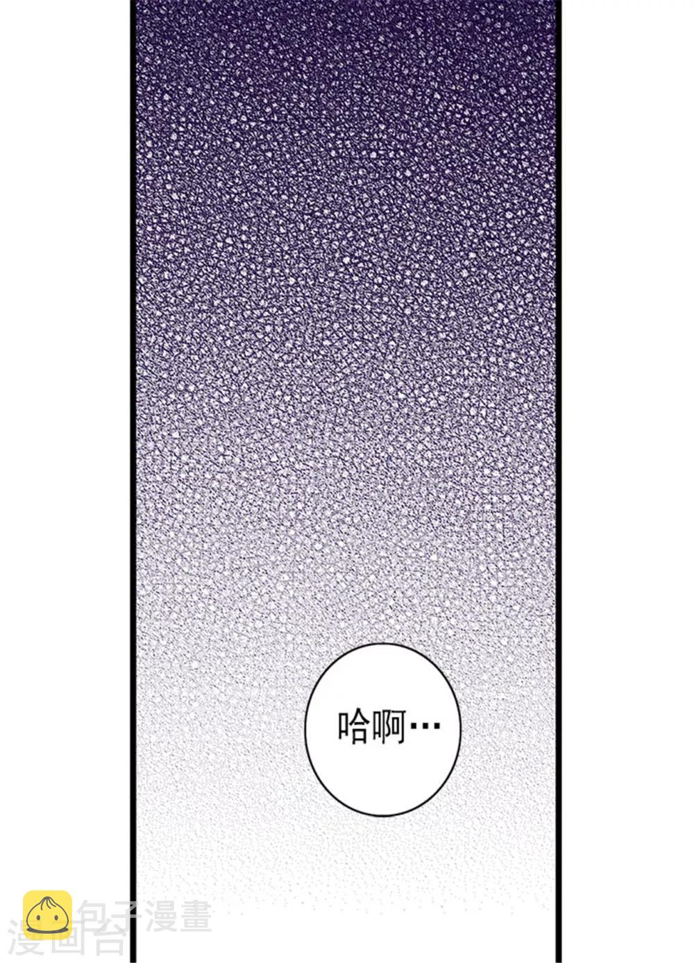 第129话 各自的未来5