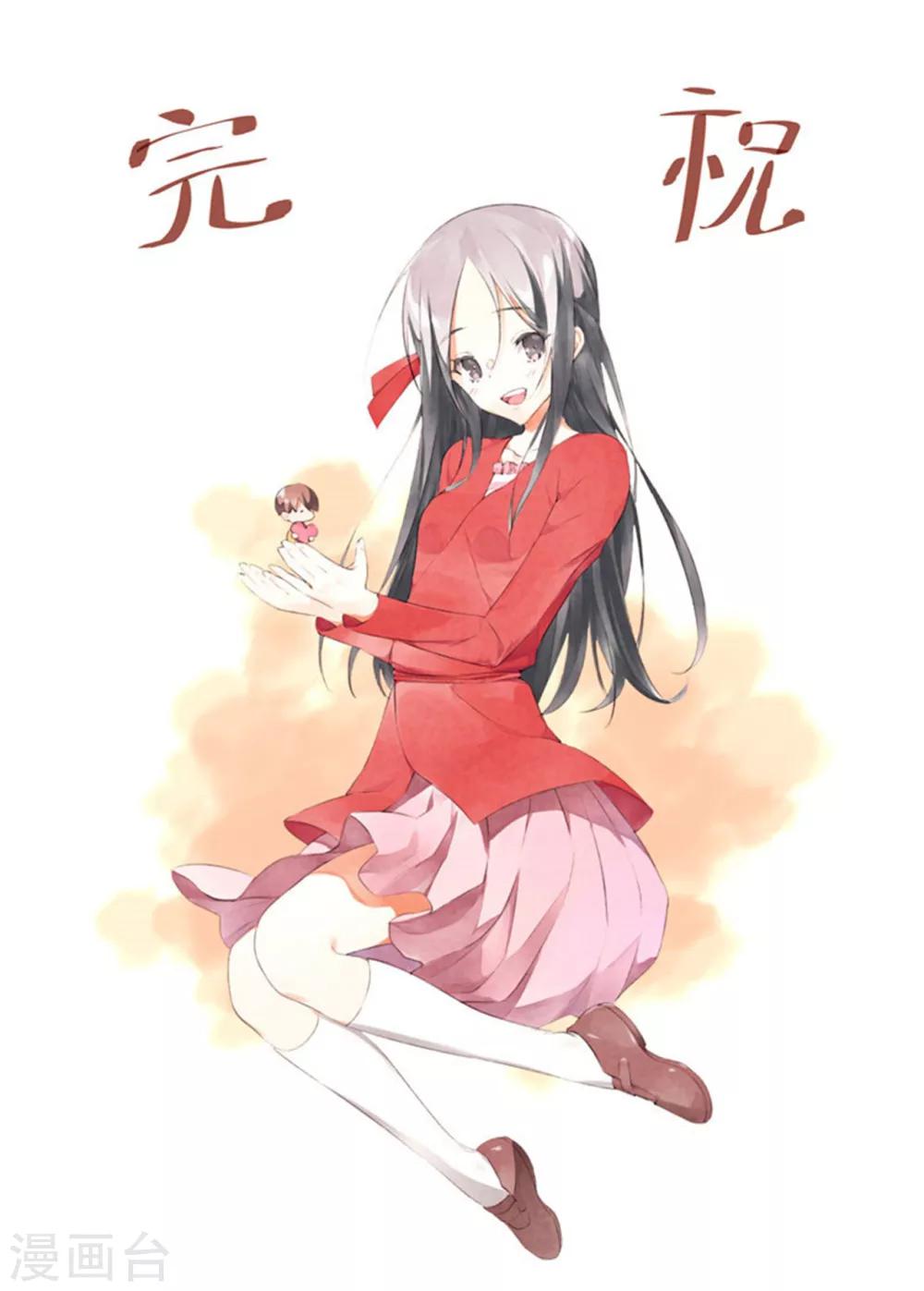 第136话 寻找突破的方法！14