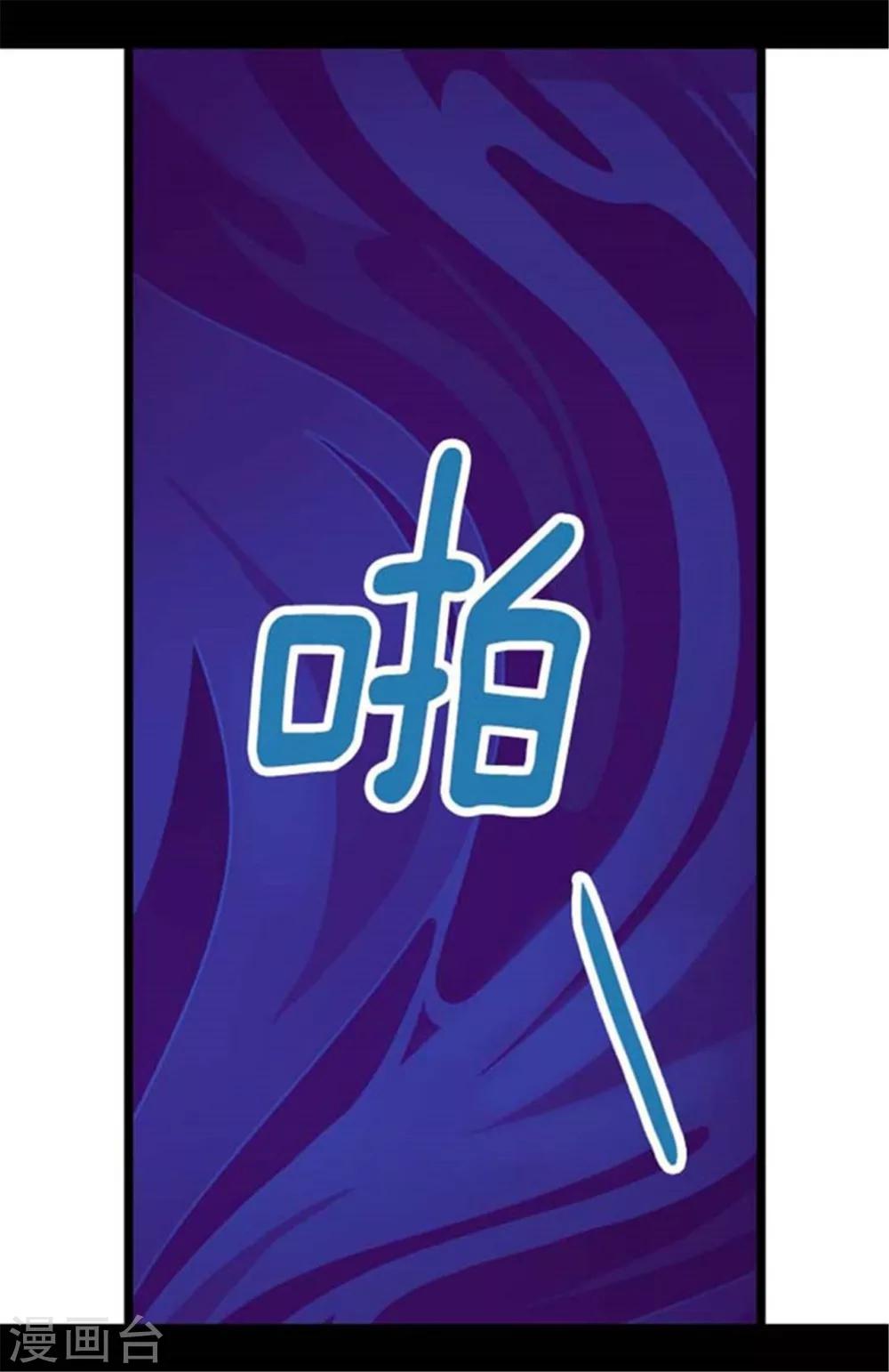 第154话 千钧一发9