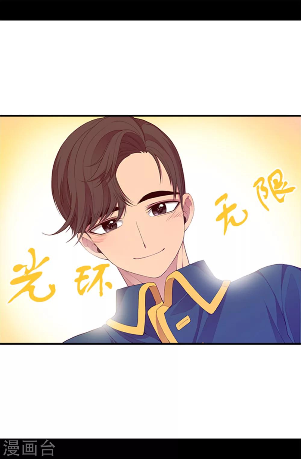 第27话 最期待的日子11