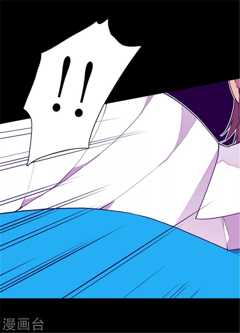 第73话 吃我一拳！5