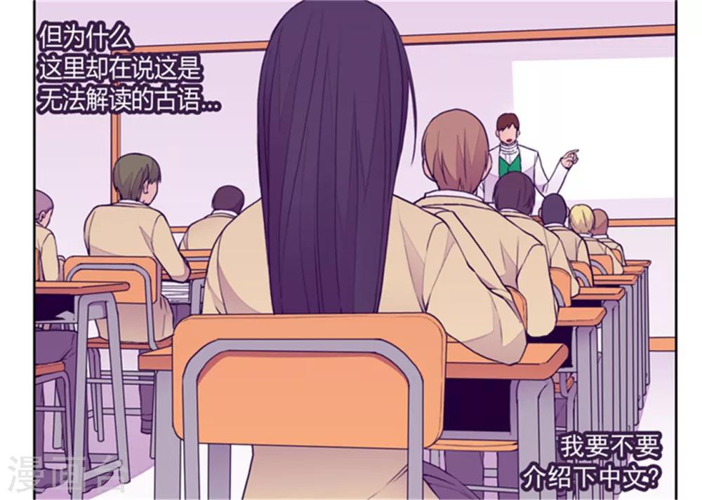 第134话 低调做人21