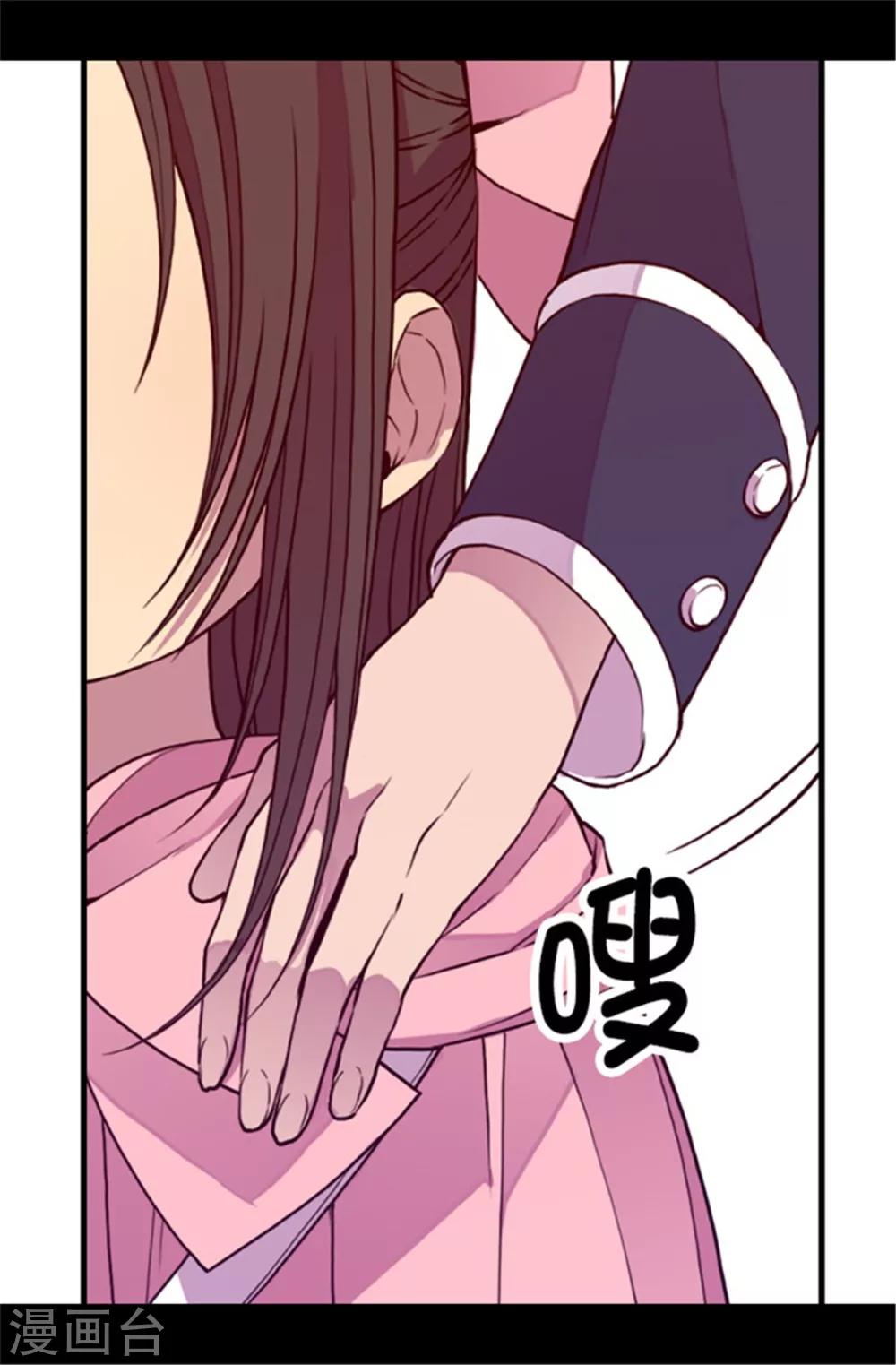 第64话 独处2