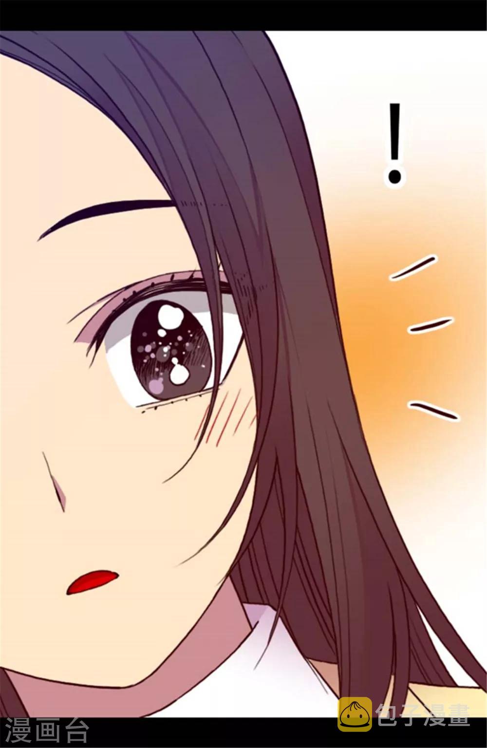 第144话 见异思迁的我26