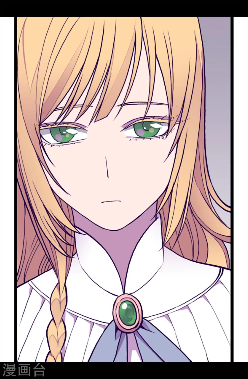 第157话 被怪兽袭击？8