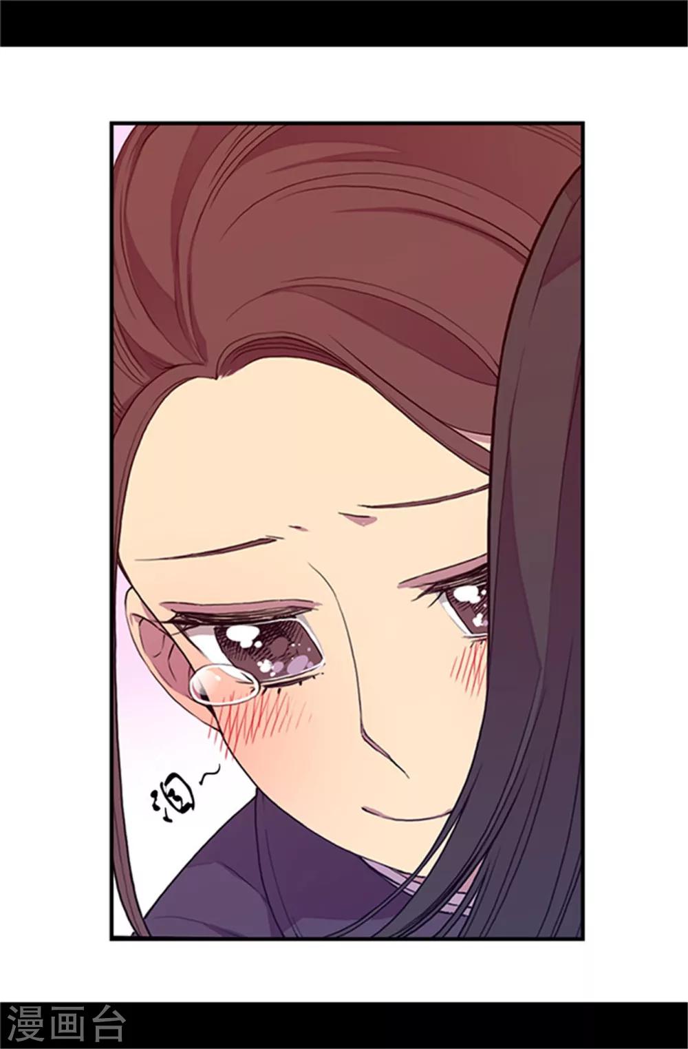 第19话 深深母女情17