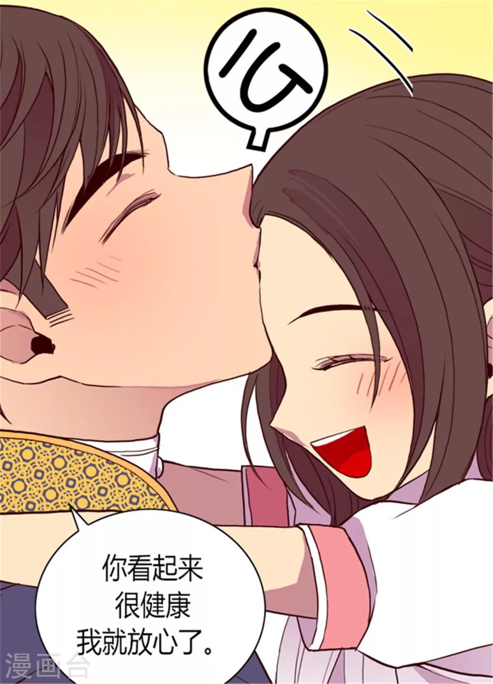 第100话 责任12