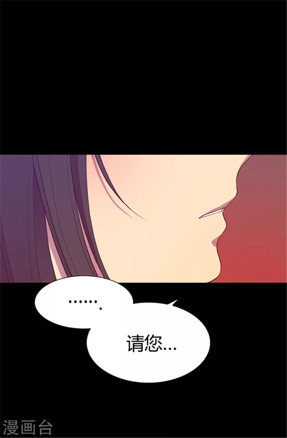 第65话 哥哥的破坏0