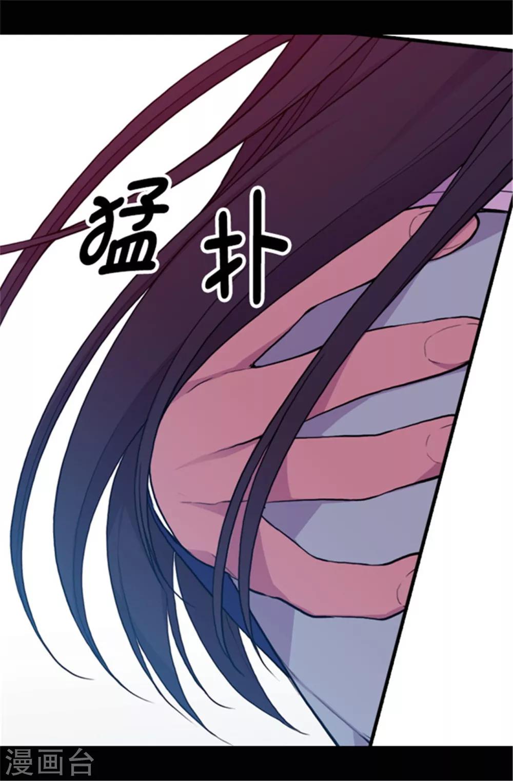 第71话 好消息18