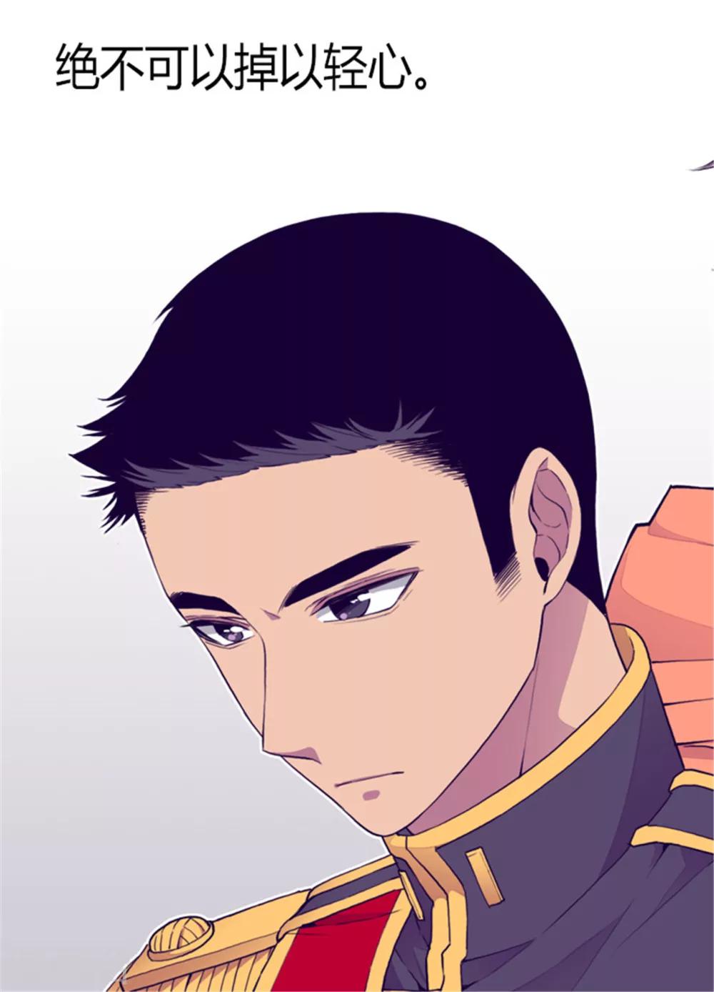 第128话 各自的选择7