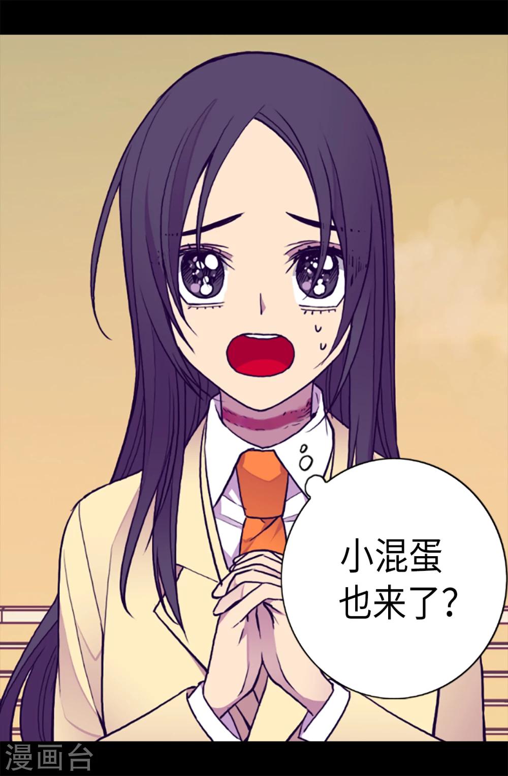 第158话 加入战斗7