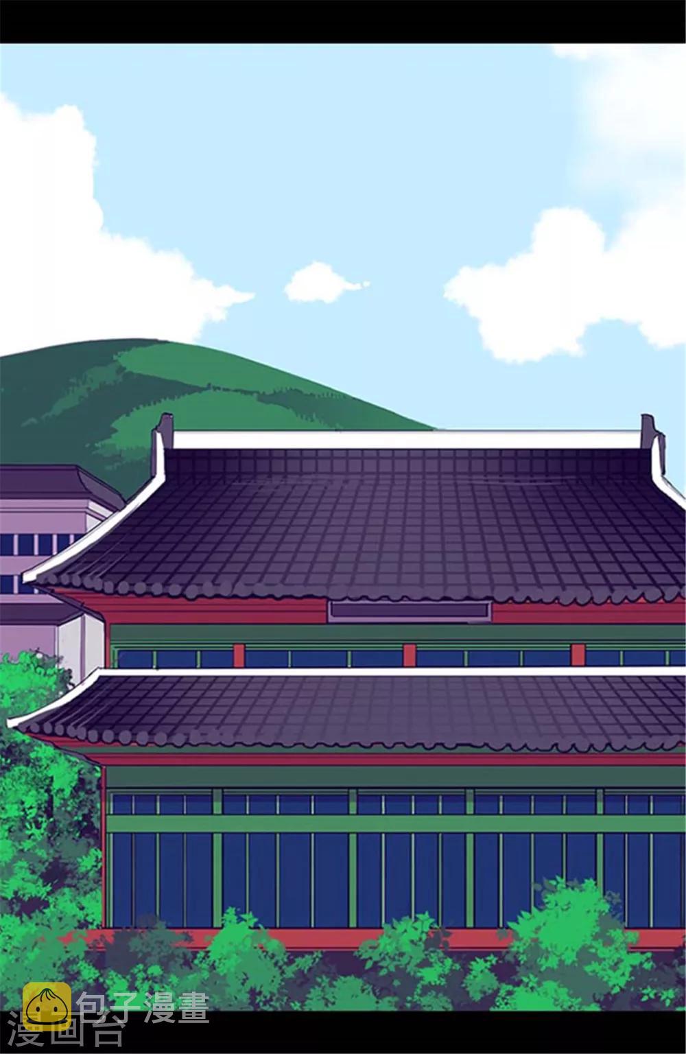 第141话 我家的宠物胖狗24