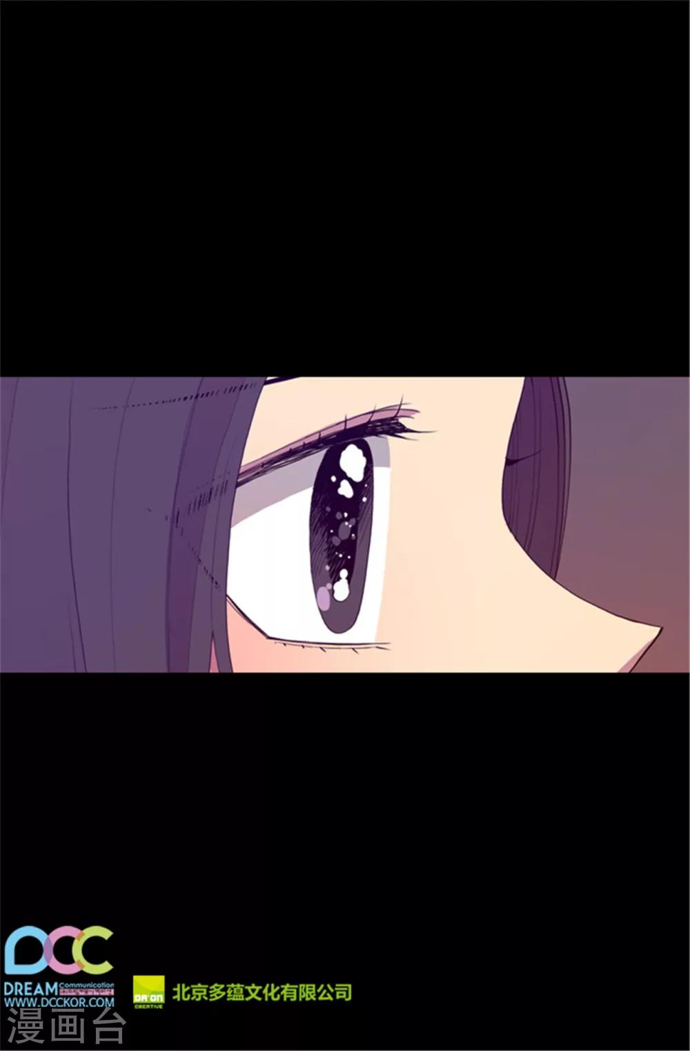 第64话 独处16