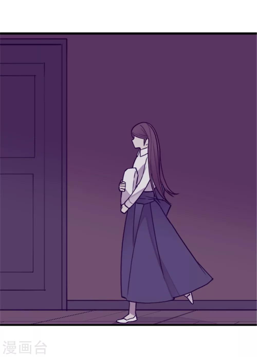 第125话 头发是个问题25