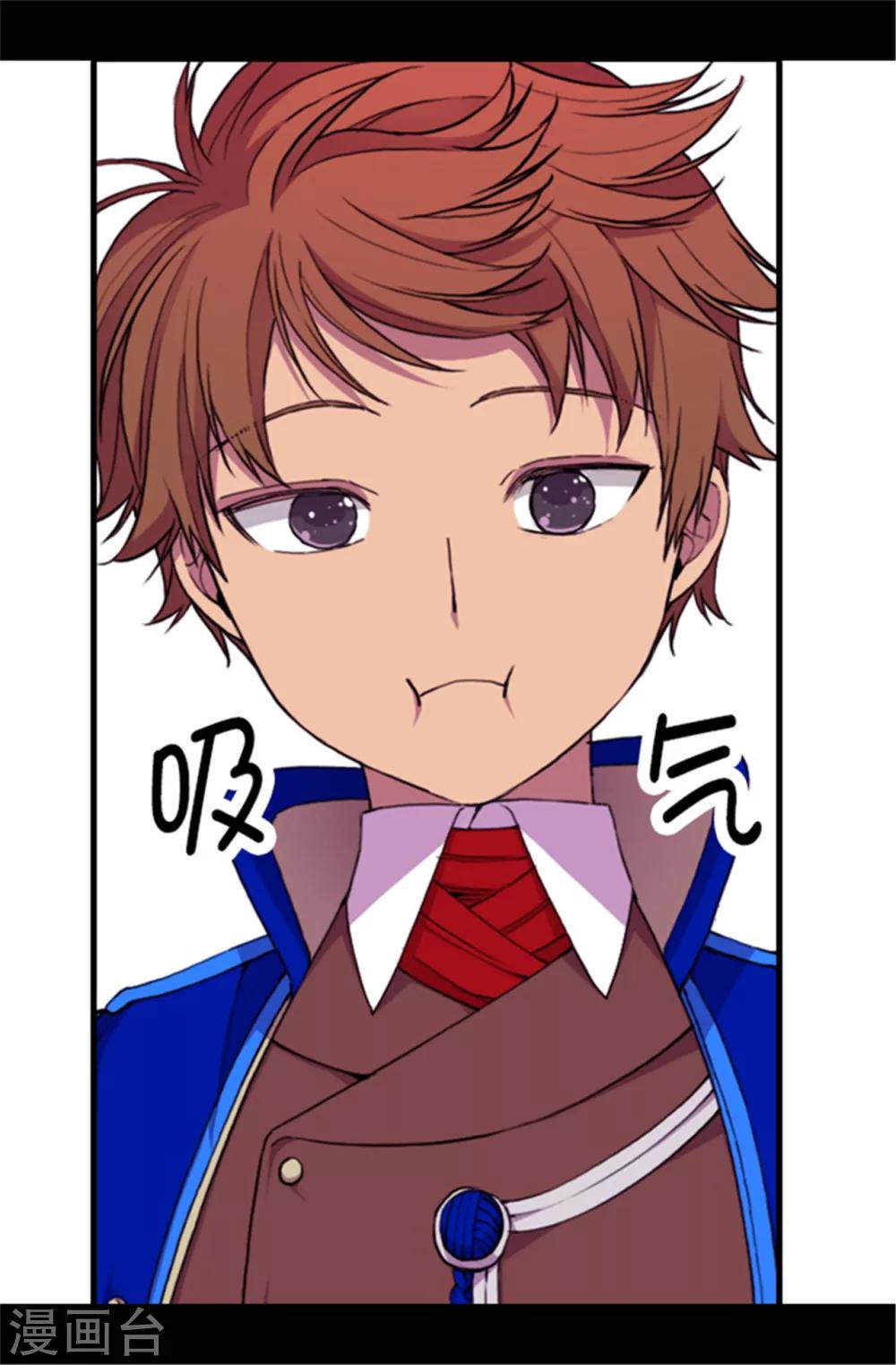 第51话 比想象中凄惨8
