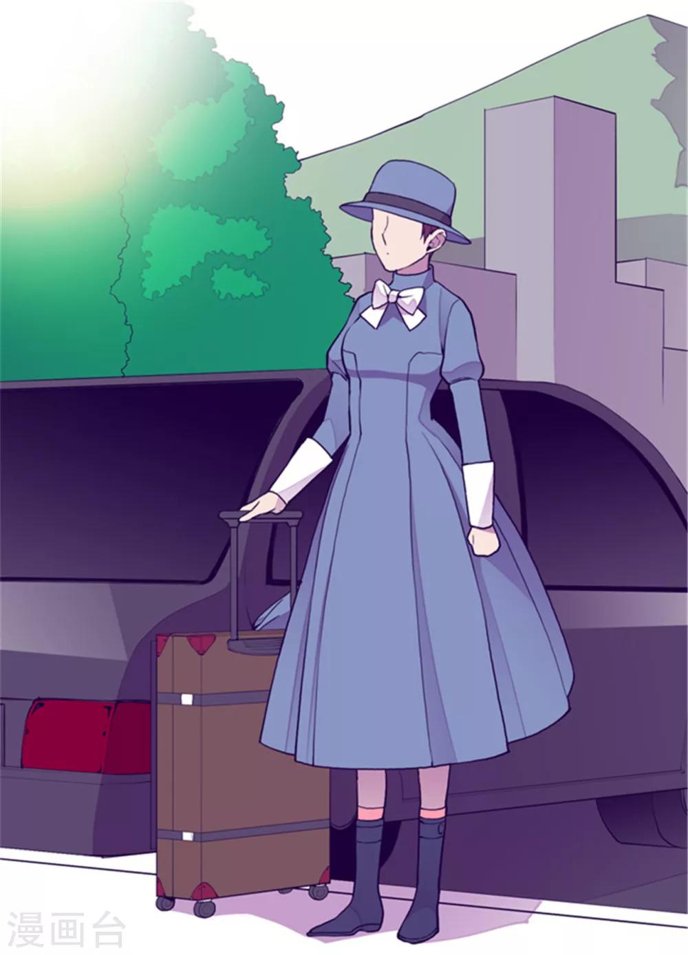 第109话 霸气17