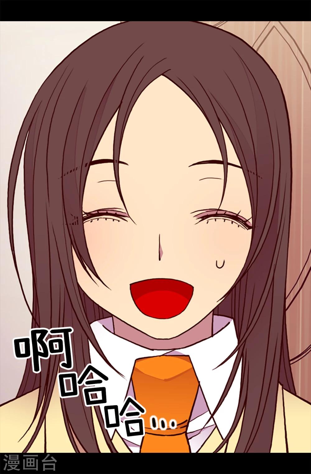 第166话 过度的殷勤2