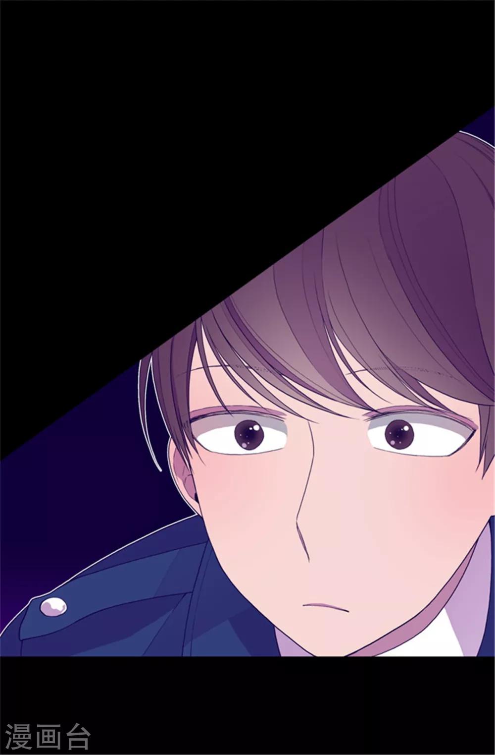 第65话 哥哥的破坏3