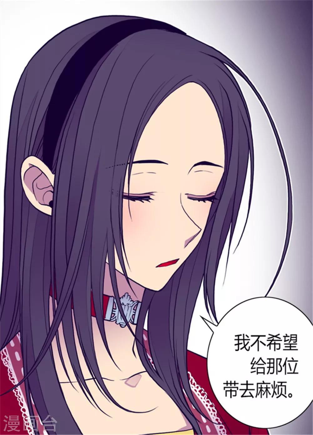 第111话 两个警告28